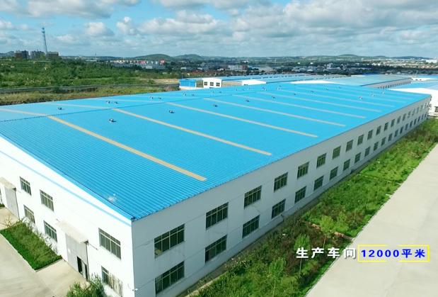 廠(chǎng)房(fáng)設備