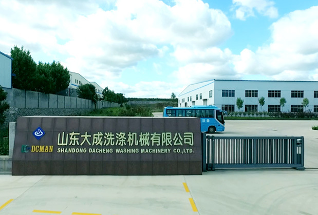 廠(chǎng)房(fáng)設備